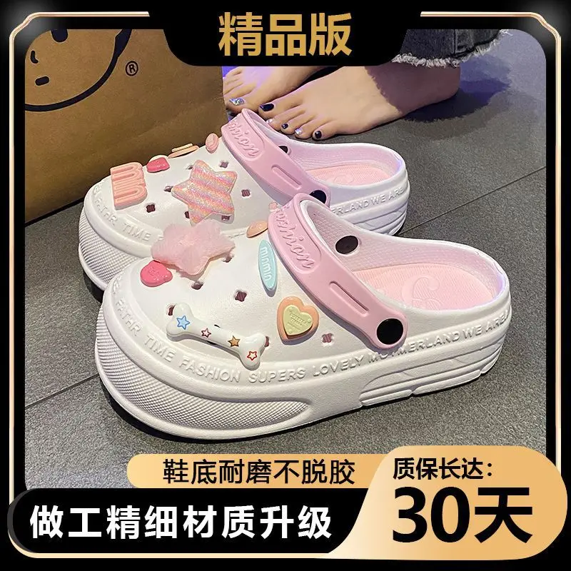 Women's Clogs 2025 Non-Slip Half-Slip Sandals Thick-Soled Closed-Toe Anti-Collision Cute Slippers Women's Ballet Clogs - Image 13