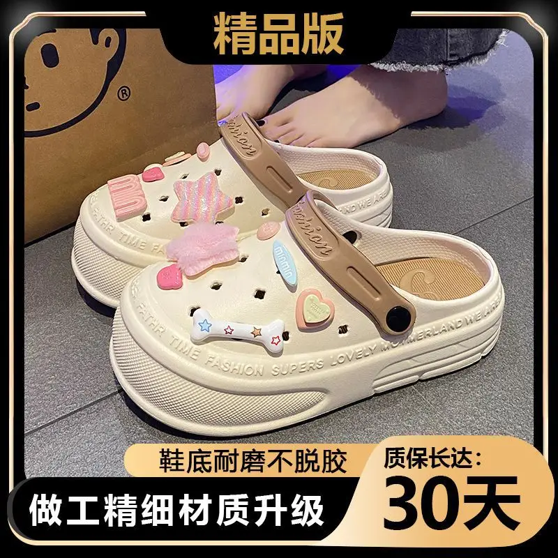Women's Clogs 2025 Non-Slip Half-Slip Sandals Thick-Soled Closed-Toe Anti-Collision Cute Slippers Women's Ballet Clogs - Image 15