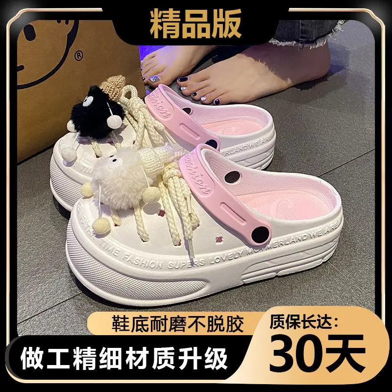 Women's Clogs 2025 Non-Slip Half-Slip Sandals Thick-Soled Closed-Toe Anti-Collision Cute Slippers Women's Ballet Clogs - Image 4