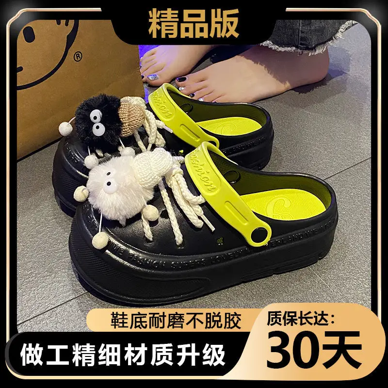 Women's Clogs 2025 Non-Slip Half-Slip Sandals Thick-Soled Closed-Toe Anti-Collision Cute Slippers Women's Ballet Clogs - Image 5