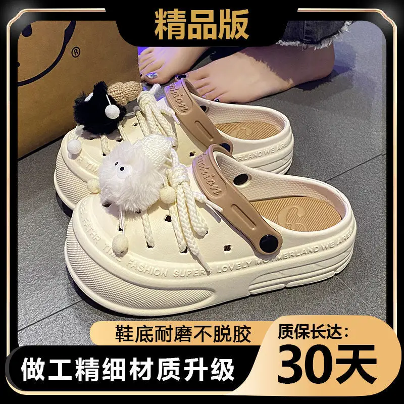 Women's Clogs 2025 Non-Slip Half-Slip Sandals Thick-Soled Closed-Toe Anti-Collision Cute Slippers Women's Ballet Clogs - Image 6
