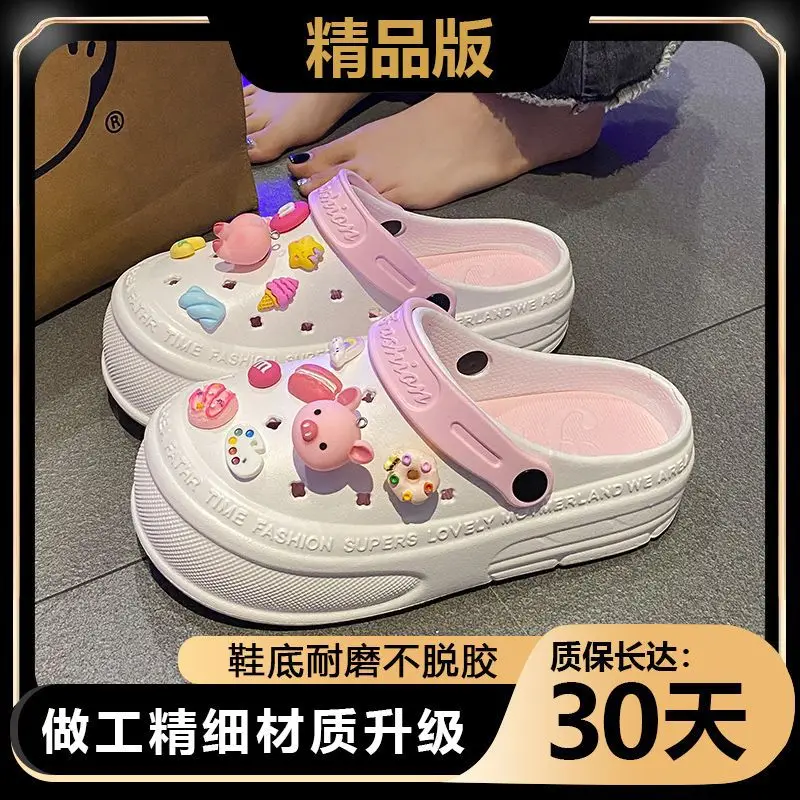 Women's Clogs 2025 Non-Slip Half-Slip Sandals Thick-Soled Closed-Toe Anti-Collision Cute Slippers Women's Ballet Clogs - Image 7