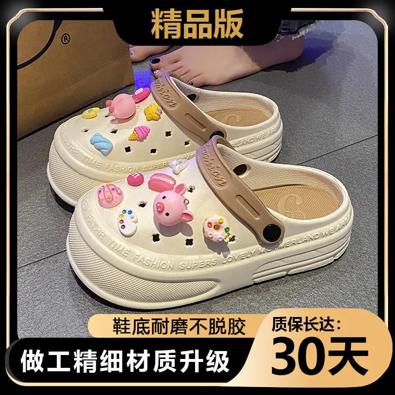 Women's Clogs 2025 Non-Slip Half-Slip Sandals Thick-Soled Closed-Toe Anti-Collision Cute Slippers Women's Ballet Clogs - Image 9