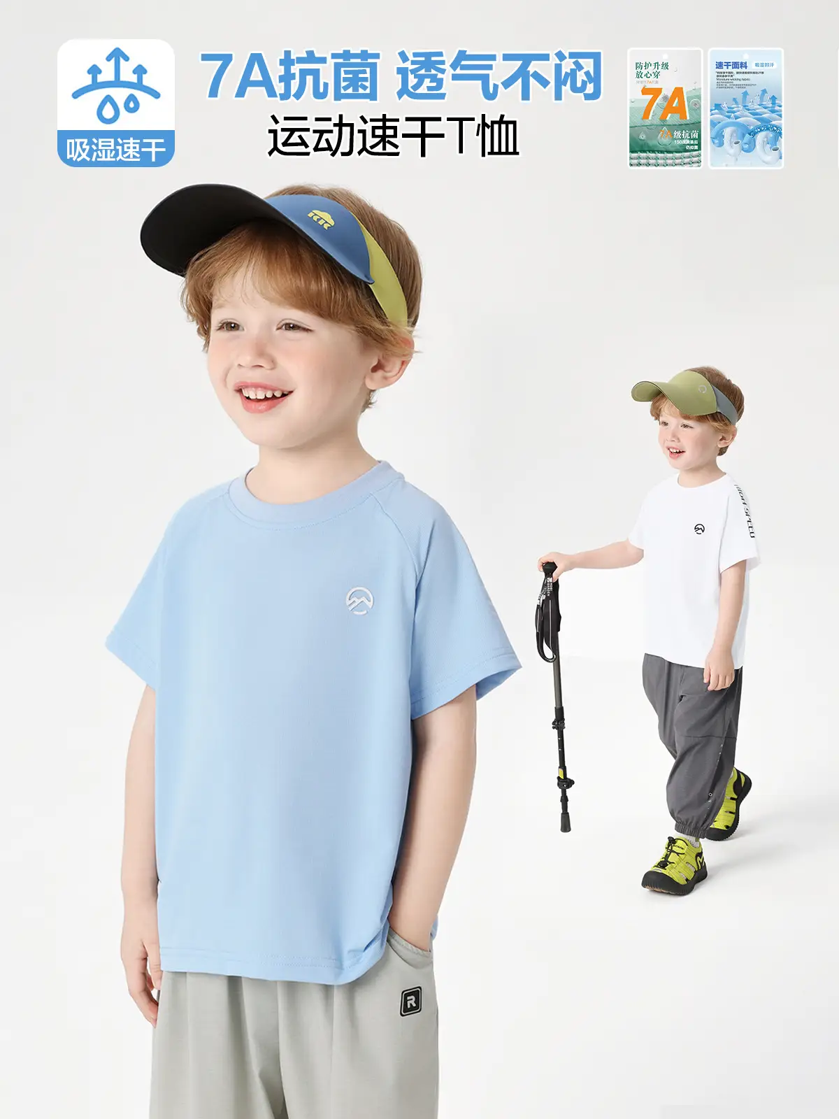 Right European Boys T-Shirt Shorts Set Summer Wear - Image 2