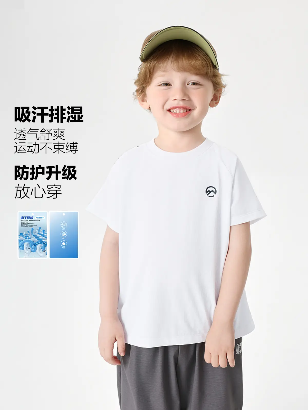 Right European Boys T-Shirt Shorts Set Summer Wear - Image 3