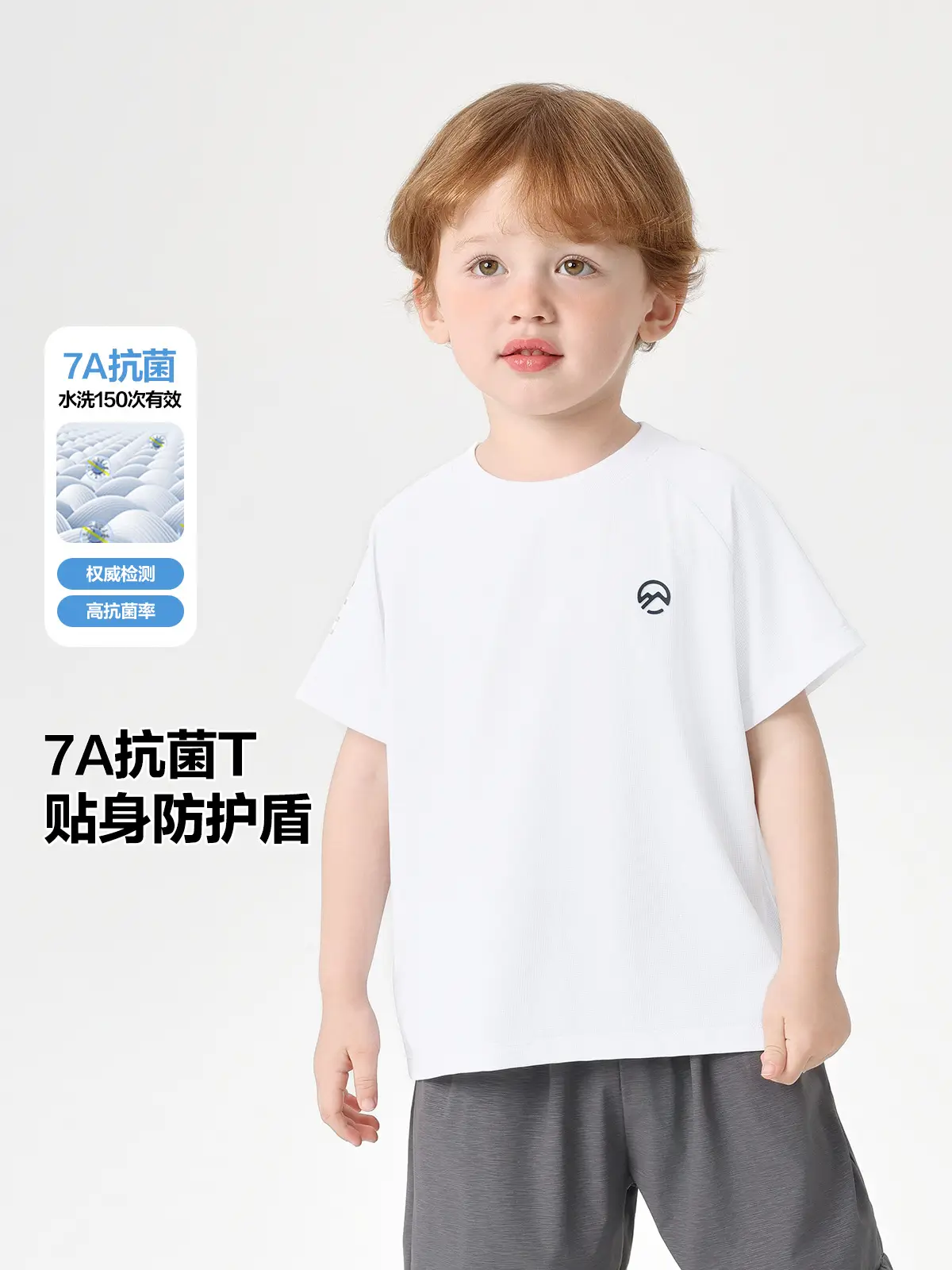 Right European Boys T-Shirt Shorts Set Summer Wear - Image 6