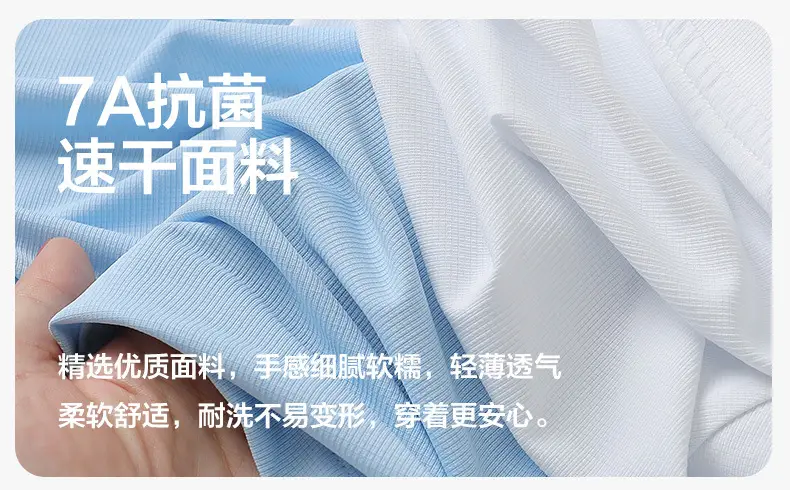 Right European Boys T-Shirt Shorts Set Summer Wear — feature 7