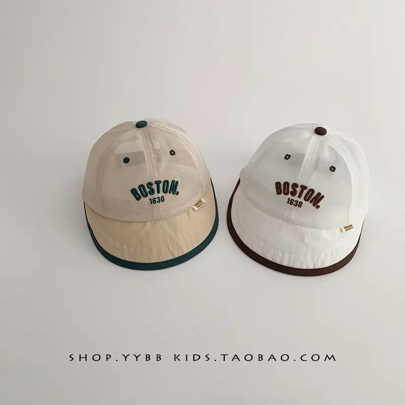 White Boys Hat with "BOSTER 1920" Design - Image 6
