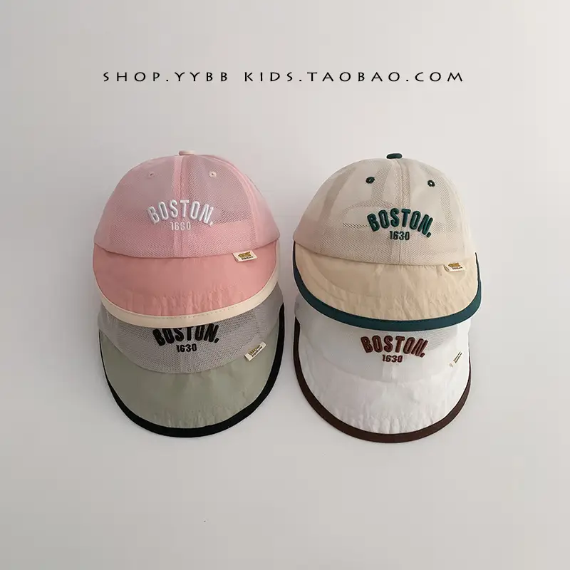 White Boys Hat with "BOSTER 1920" Design - Image 7