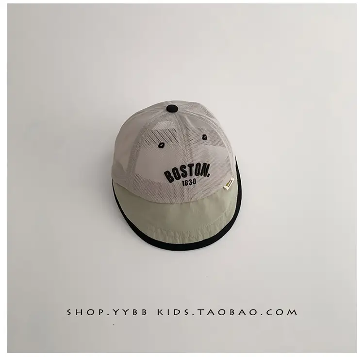 White Boys Hat with "BOSTER 1920" Design — feature 10