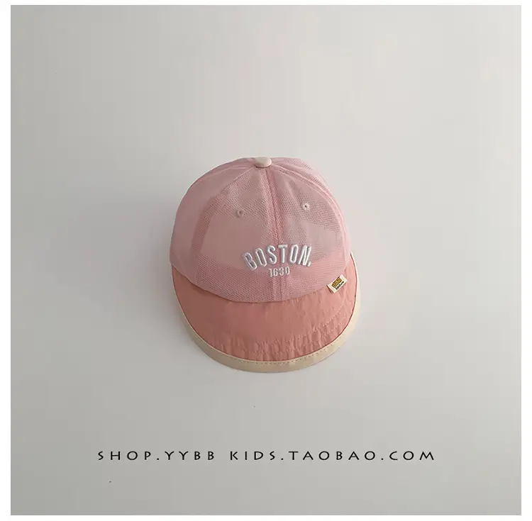 White Boys Hat with "BOSTER 1920" Design — feature 11