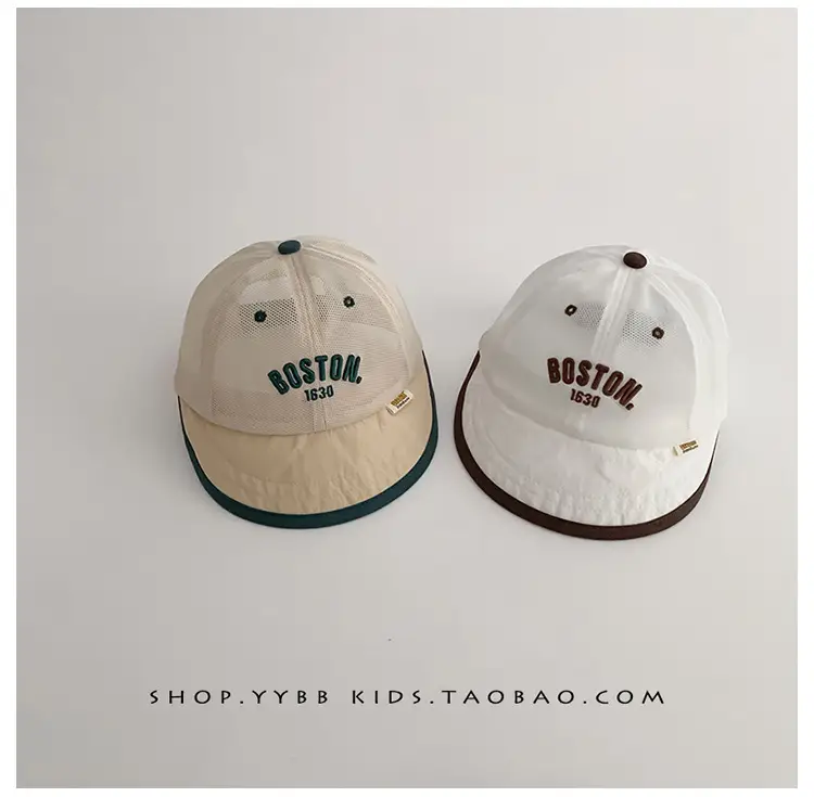 White Boys Hat with "BOSTER 1920" Design — feature 2