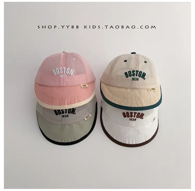 White Boys Hat with "BOSTER 1920" Design — feature 3