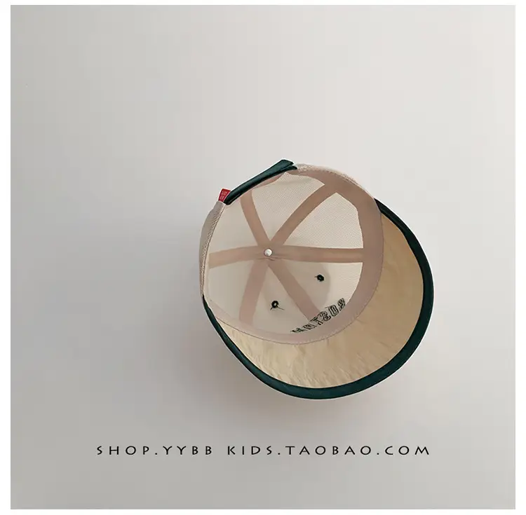 White Boys Hat with "BOSTER 1920" Design — feature 5