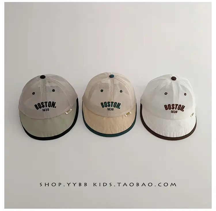 White Boys Hat with "BOSTER 1920" Design — feature 6