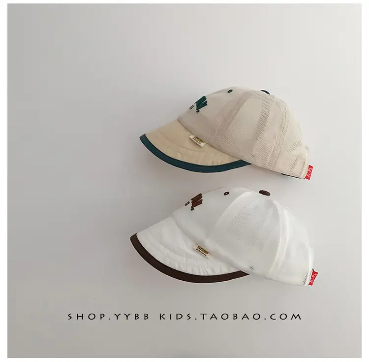 White Boys Hat with "BOSTER 1920" Design — feature 7