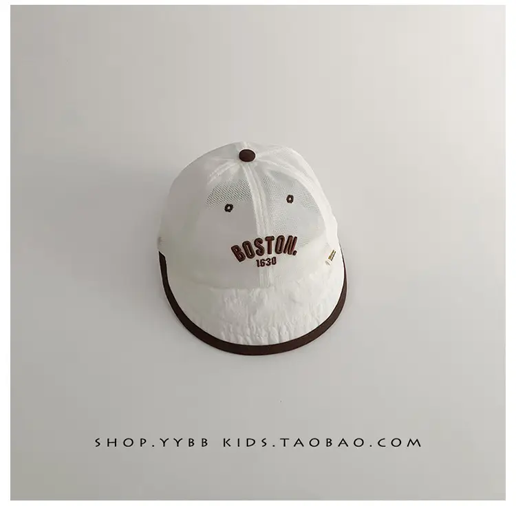 White Boys Hat with "BOSTER 1920" Design — feature 8