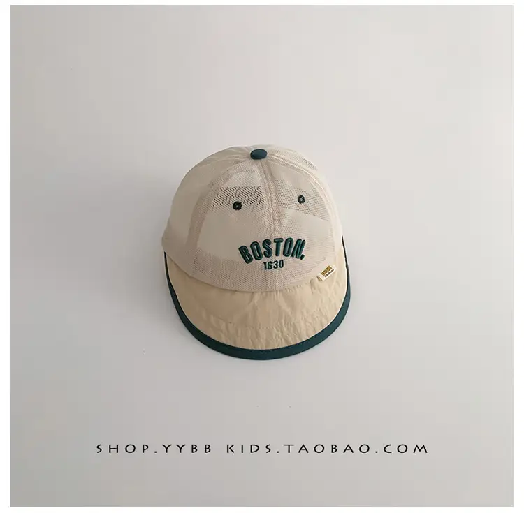 White Boys Hat with "BOSTER 1920" Design — feature 9