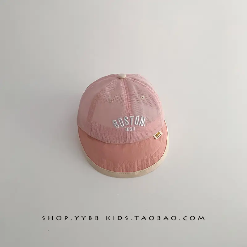 White Boys Hat with "BOSTER 1920" Design - Image 3