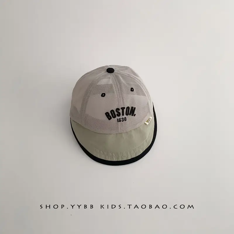 White Boys Hat with "BOSTER 1920" Design - Image 4