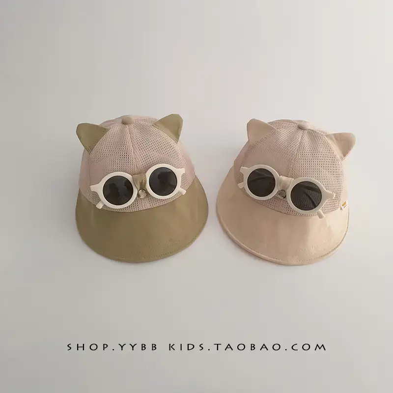 Cute Cat Ears Sunglasses Cap for Kids Beige - Image 7