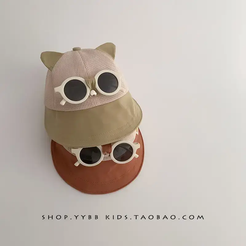 Cute Cat Ears Sunglasses Cap for Kids Beige - Image 8