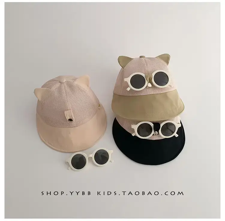Cute Cat Ears Sunglasses Cap for Kids Beige — feature 1
