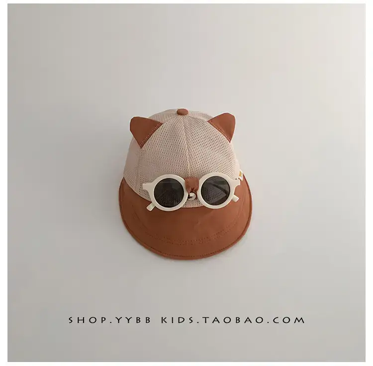 Cute Cat Ears Sunglasses Cap for Kids Beige — feature 10