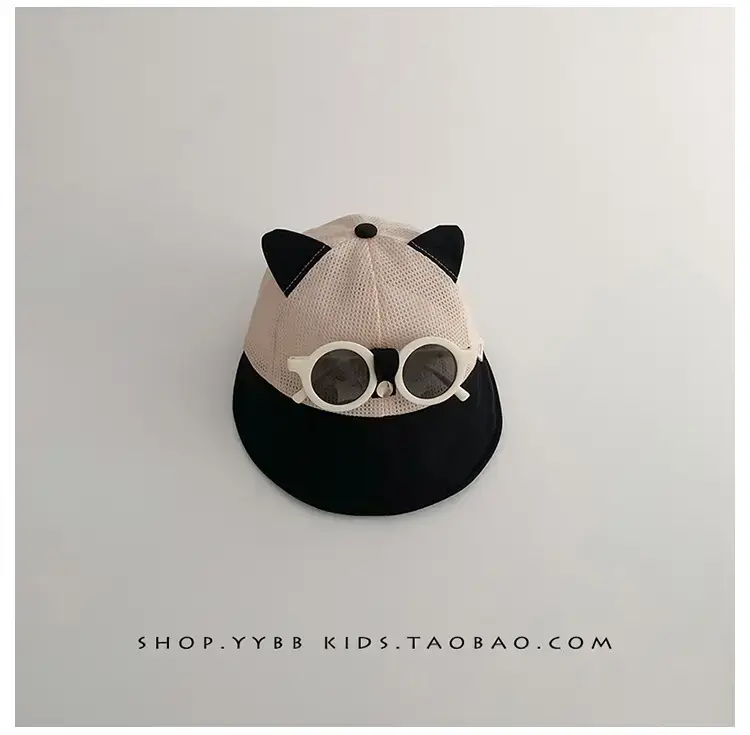 Cute Cat Ears Sunglasses Cap for Kids Beige — feature 11