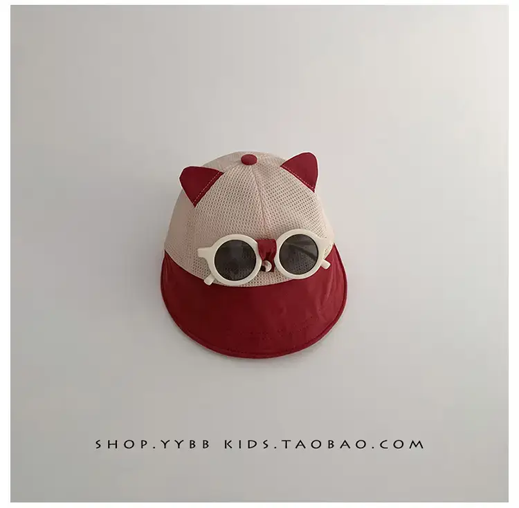 Cute Cat Ears Sunglasses Cap for Kids Beige — feature 12