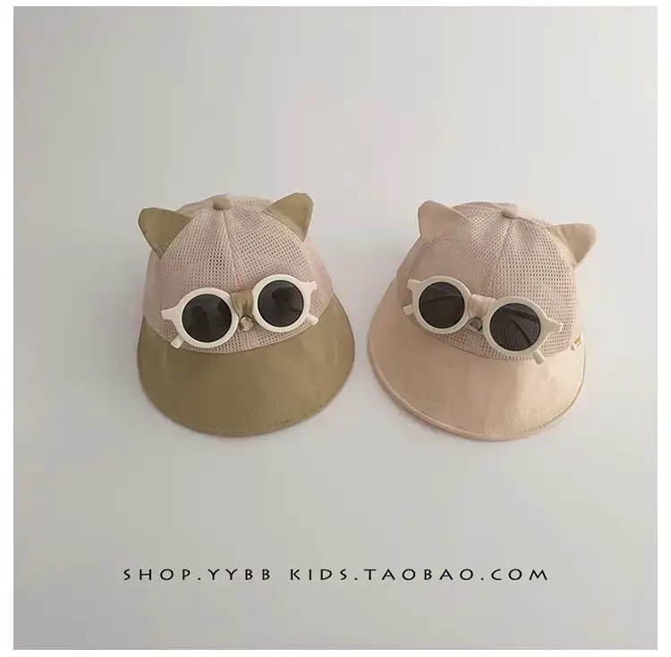 Cute Cat Ears Sunglasses Cap for Kids Beige — feature 2