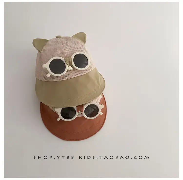 Cute Cat Ears Sunglasses Cap for Kids Beige — feature 3