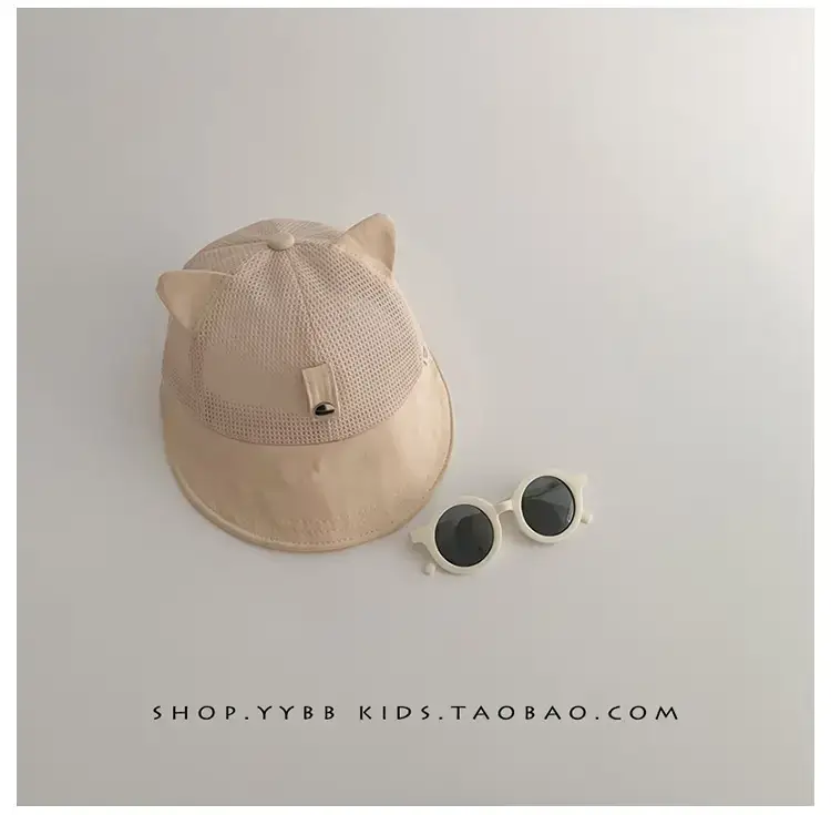 Cute Cat Ears Sunglasses Cap for Kids Beige — feature 5