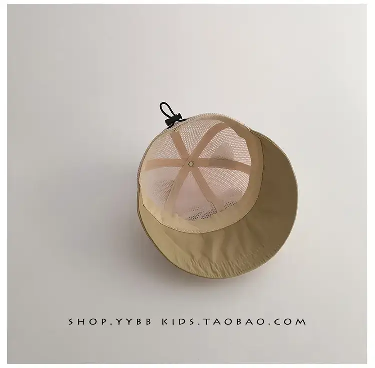 Cute Cat Ears Sunglasses Cap for Kids Beige — feature 6