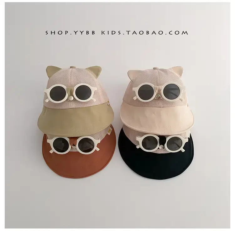 Cute Cat Ears Sunglasses Cap for Kids Beige — feature 7