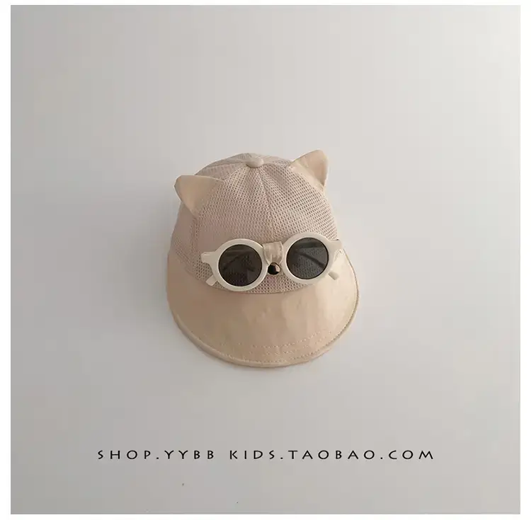 Cute Cat Ears Sunglasses Cap for Kids Beige — feature 8