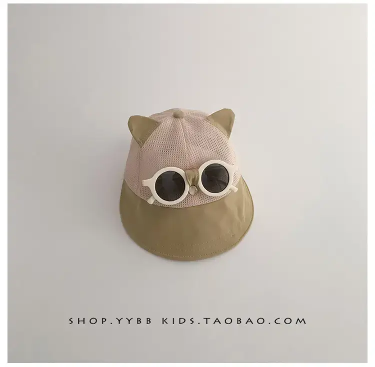 Cute Cat Ears Sunglasses Cap for Kids Beige — feature 9