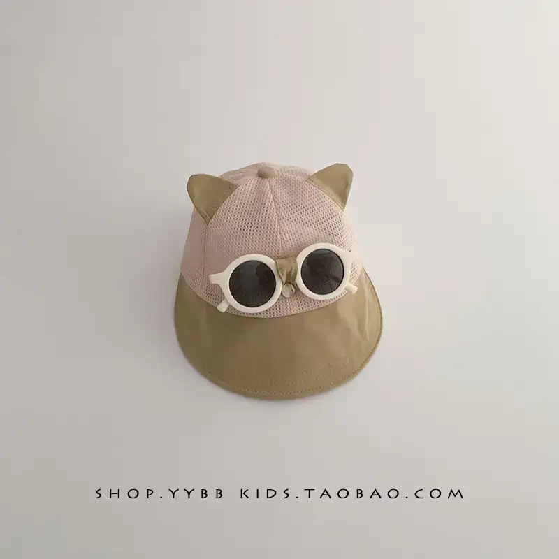 Cute Cat Ears Sunglasses Cap for Kids Beige - Image 2