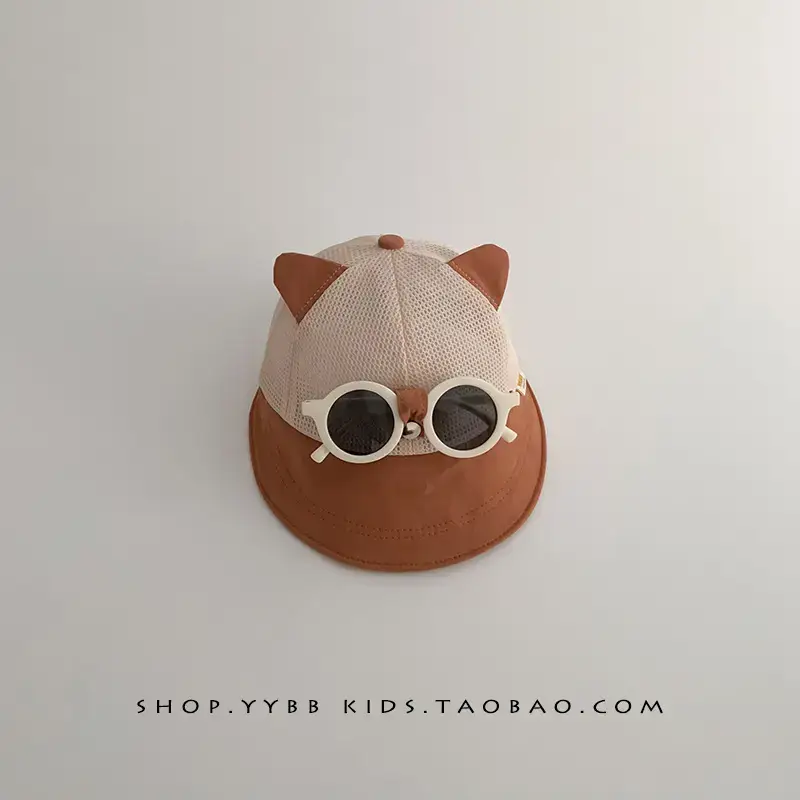 Cute Cat Ears Sunglasses Cap for Kids Beige - Image 3