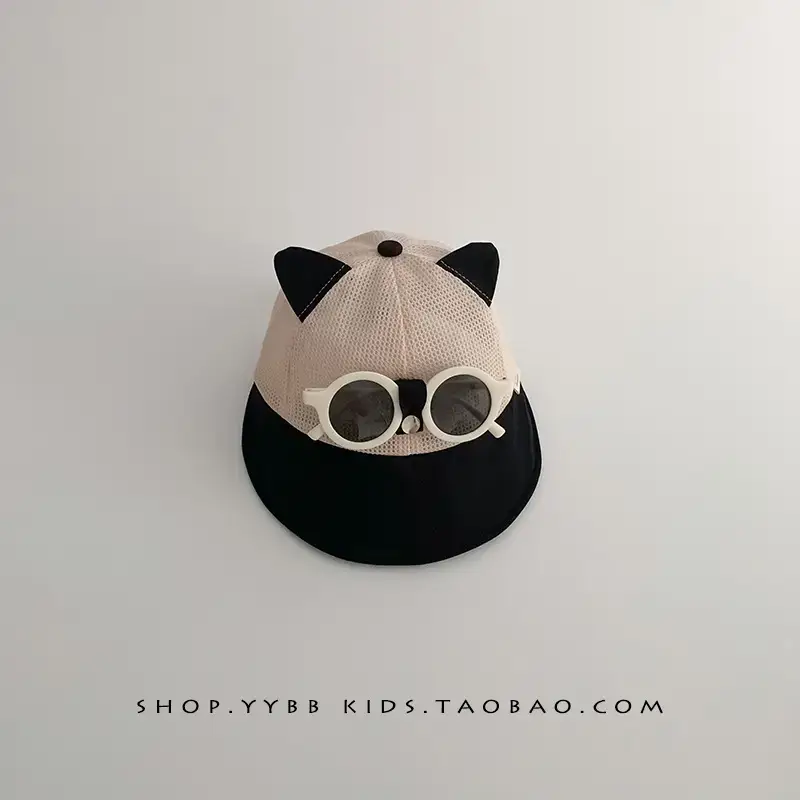 Cute Cat Ears Sunglasses Cap for Kids Beige - Image 4