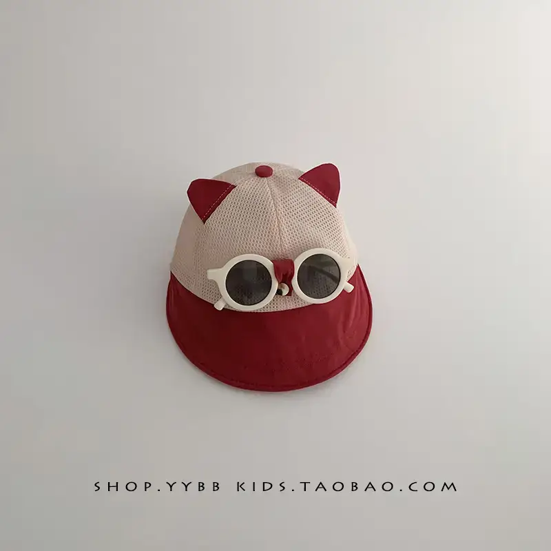 Cute Cat Ears Sunglasses Cap for Kids Beige - Image 5