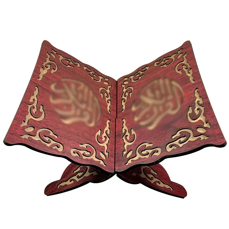 Muslim Hollow Reading Stand Wood Grain Reading Stand