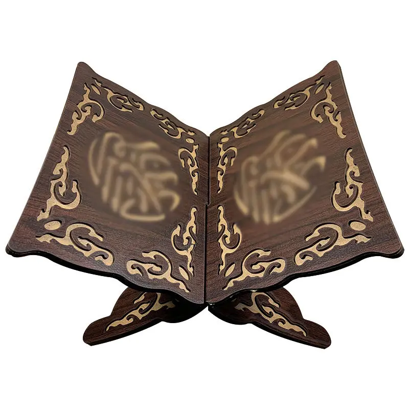 Muslim Hollow Reading Stand Wood Grain Reading Stand