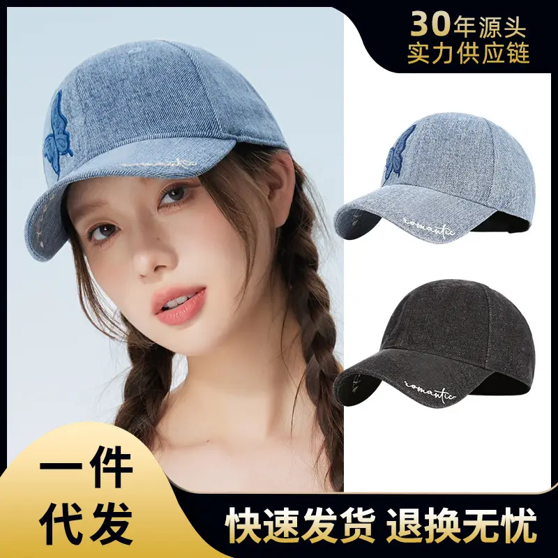Women Blue Embroidered Baseball Cap Extra Large - Image 2