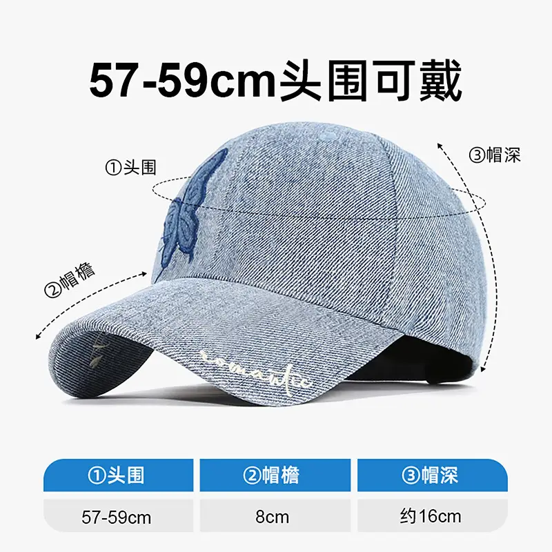 Women Blue Embroidered Baseball Cap Extra Large - Image 3