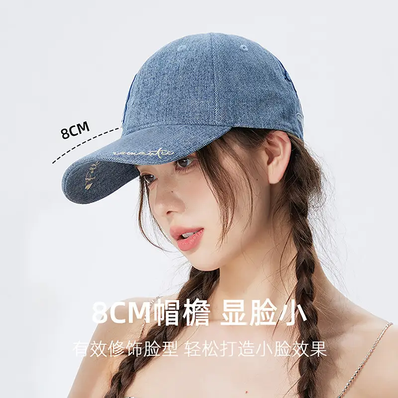 Women Blue Embroidered Baseball Cap Extra Large - Image 4