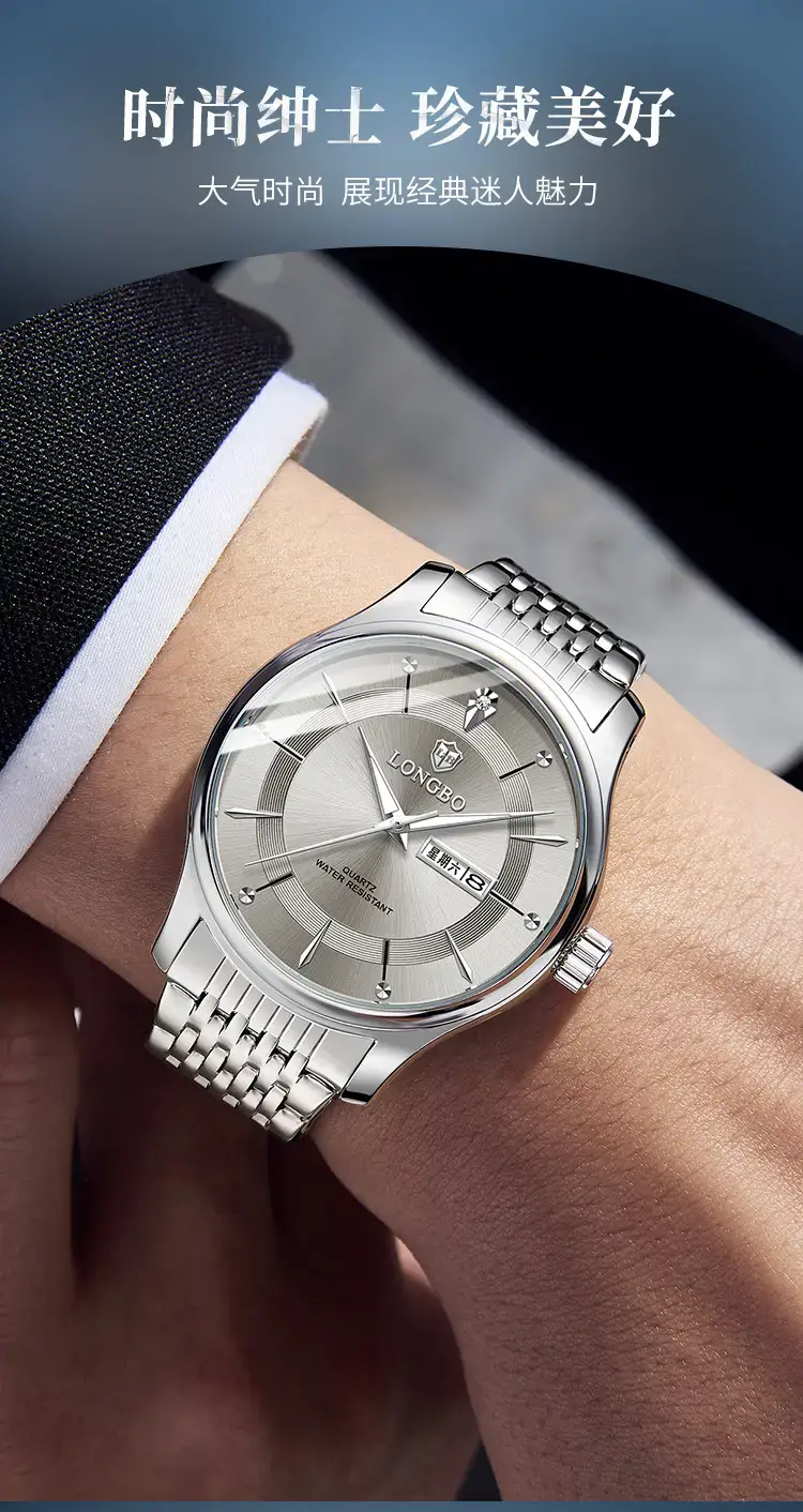 Longbo Men's Gold Silver Wristwatch with Date Display — feature 7