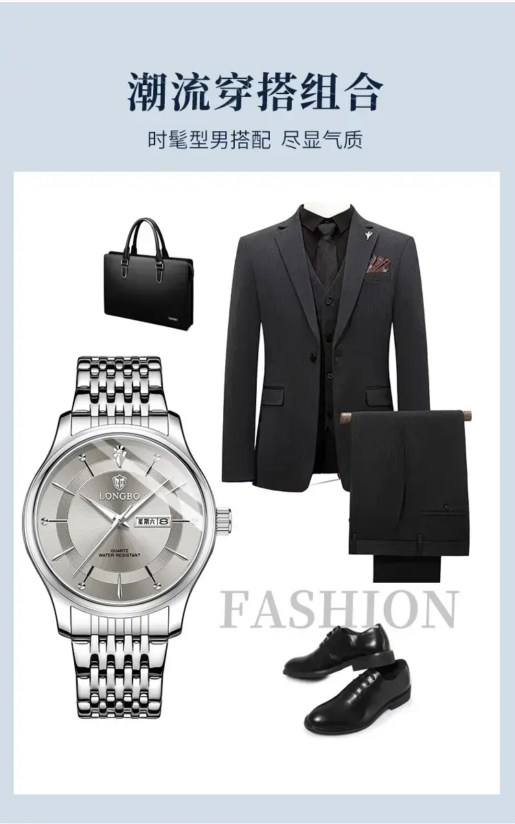 Longbo Men's Gold Silver Wristwatch with Date Display — feature 9
