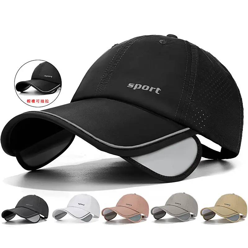 Duckbill Cap with Retractable Brim & Reflective Strips - Image 7