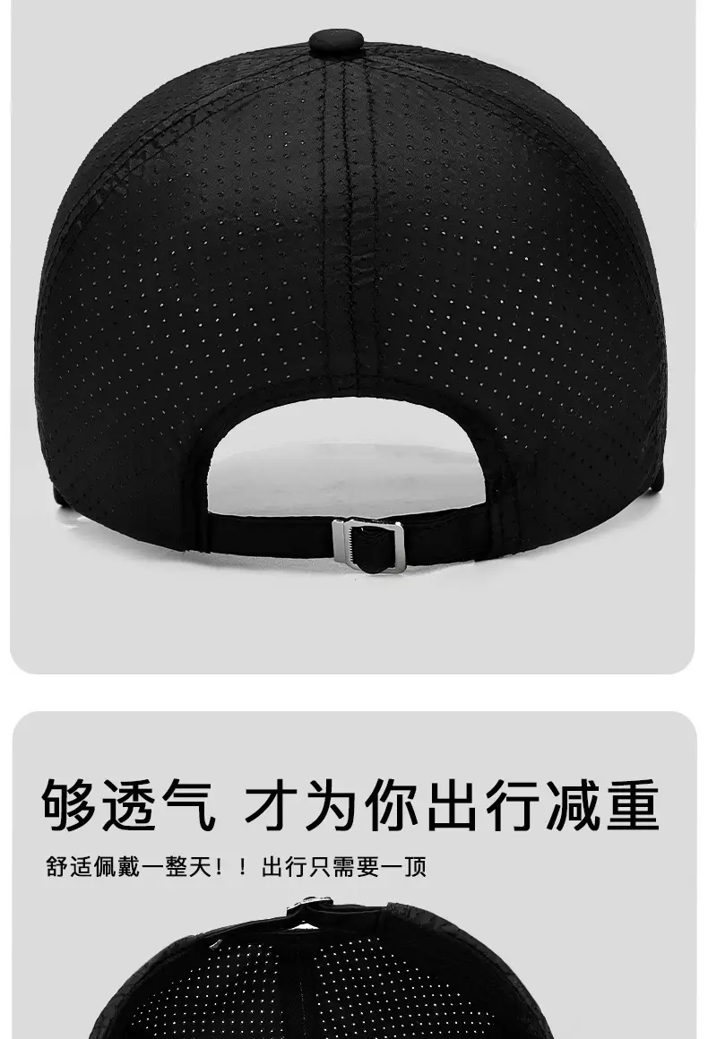 Duckbill Cap with Retractable Brim & Reflective Strips — feature 11